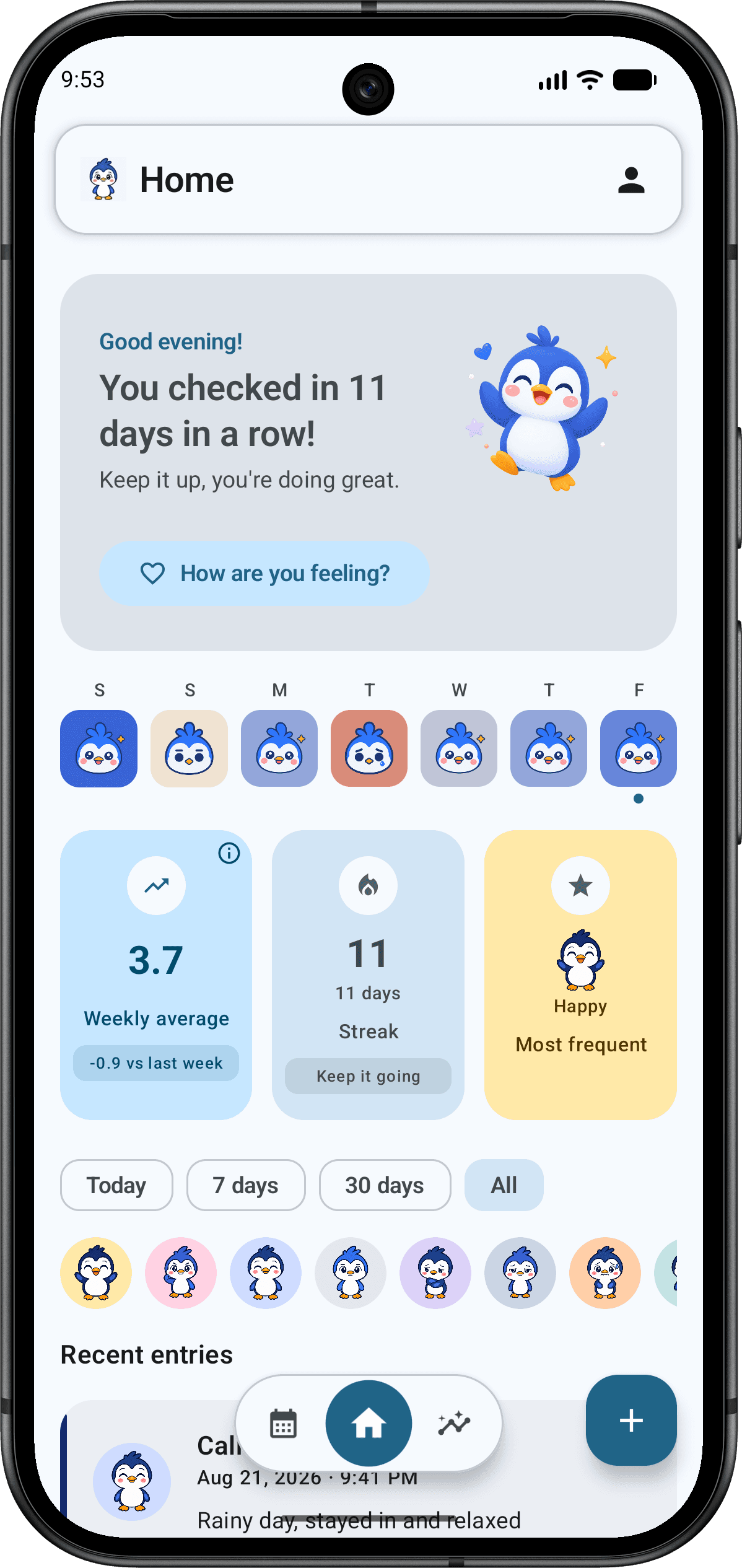 Vybr screenshot 1