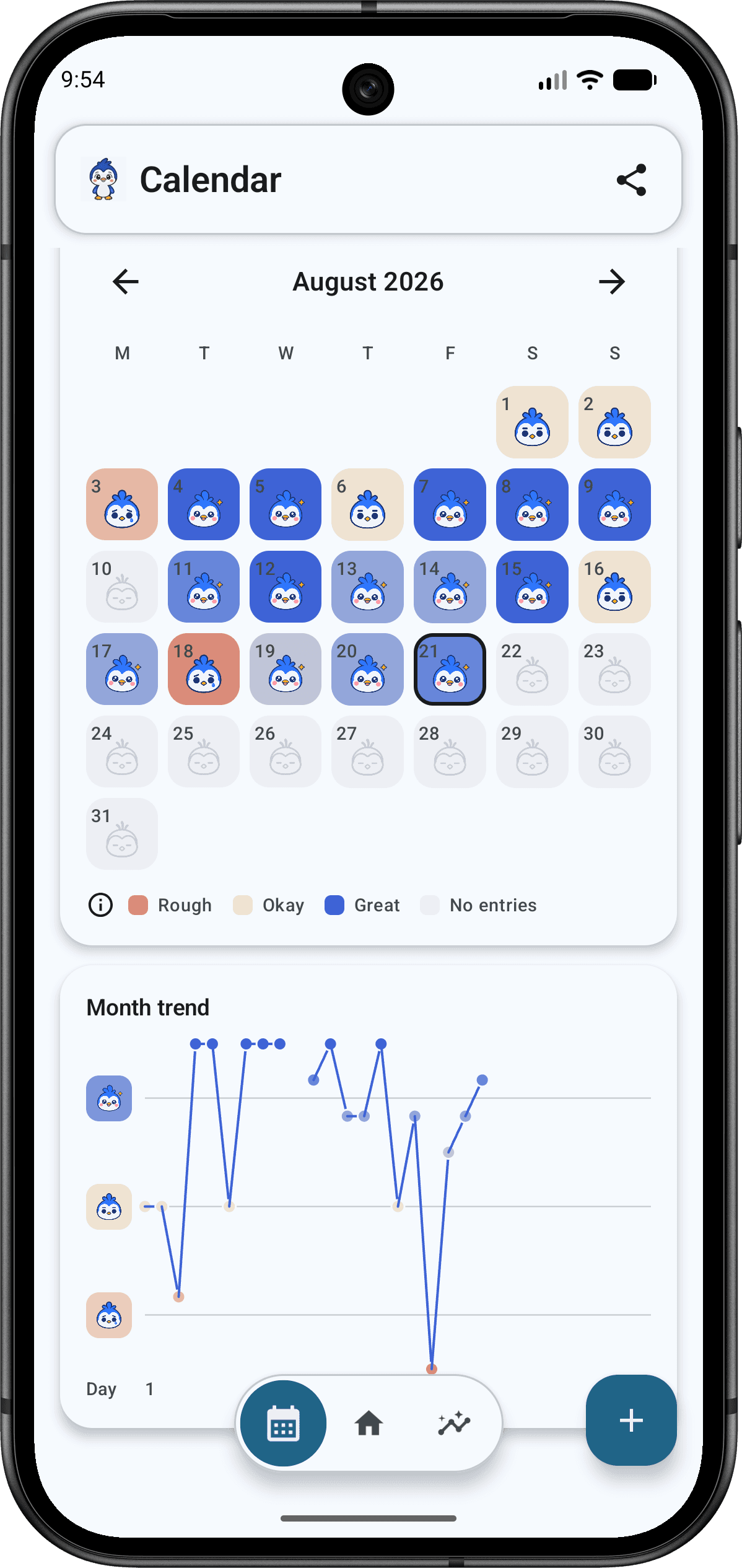 Vybr screenshot 2